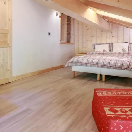 Les Tarines 2 * Beaufort (Savoie)